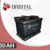 باتری اوربیتال وان- 50 آمپر- قالب L1 و L2