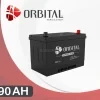 باتری اوربیتال وان- 90 آمپر- قالب D31