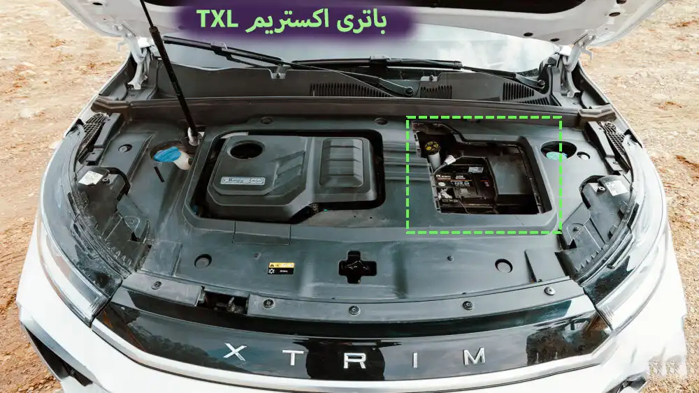 باتری-اکستریم-TXL