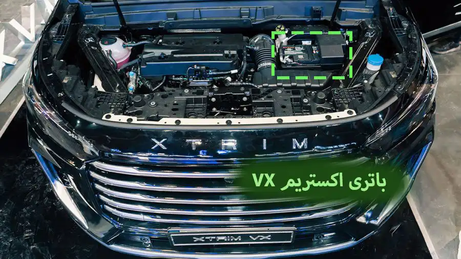 باتری-اکستریم-VX