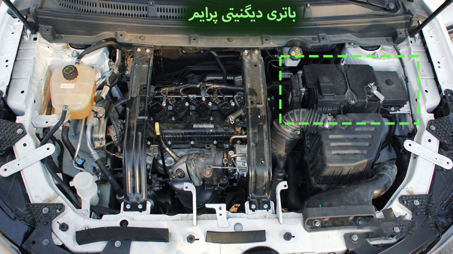 باتری دیگنیتی پرایم