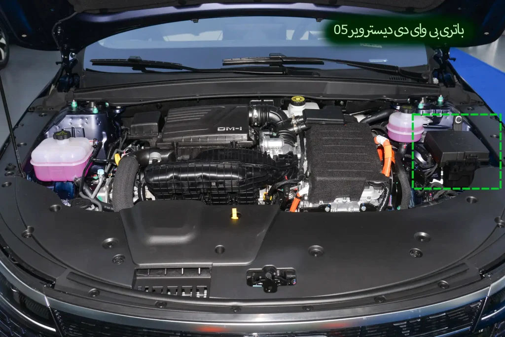 BYD-Destroyer-05-under-the-hood