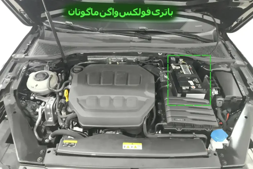 Volkswagen-Magotan-under-the-hood