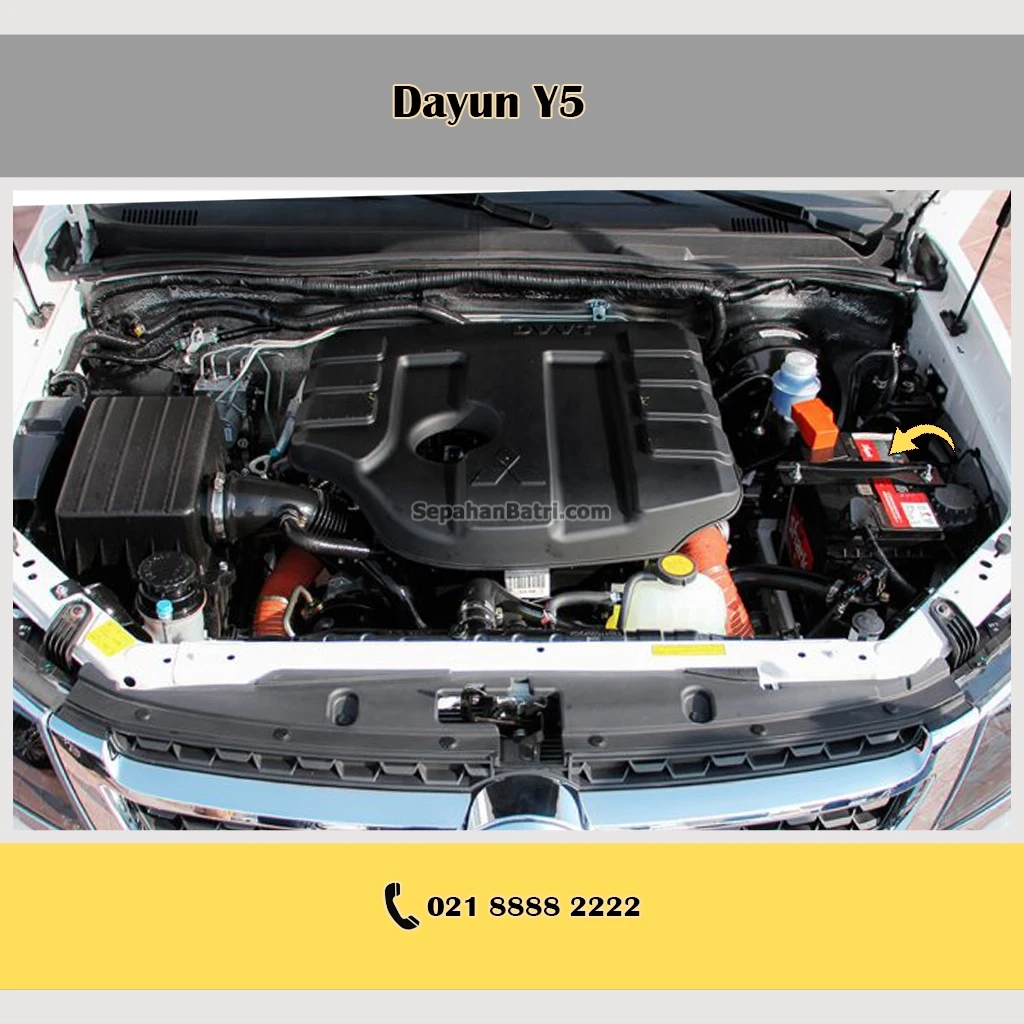 باتری دایون Y5