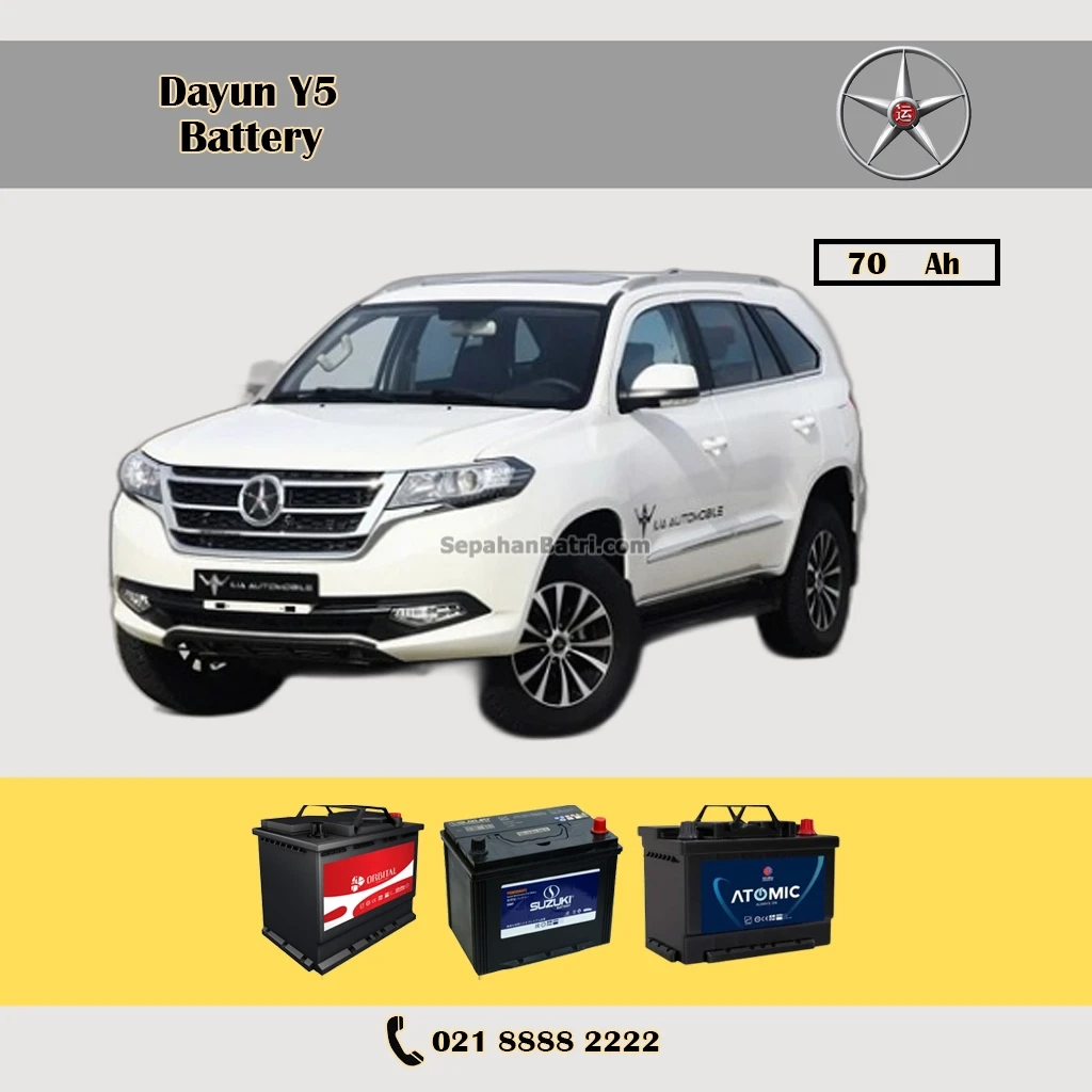 باتری دایون Y5