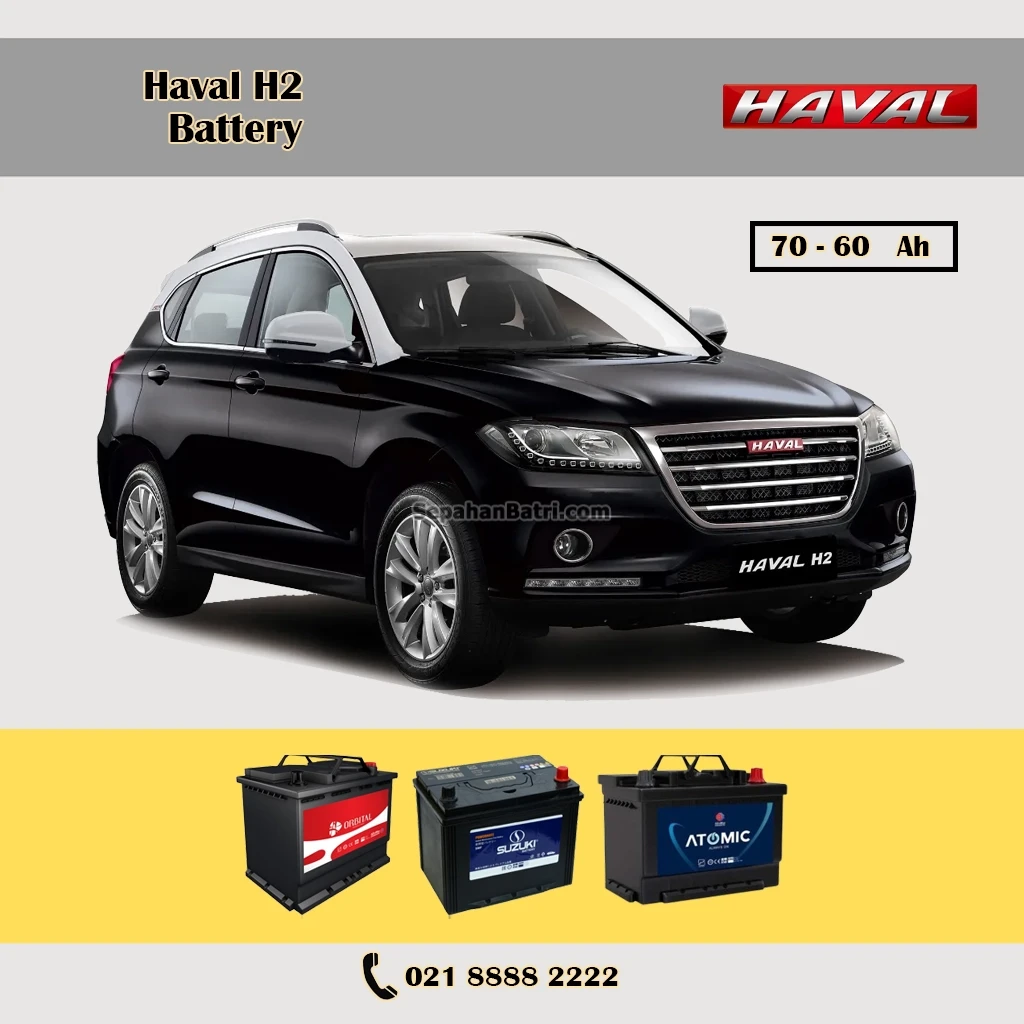 باتری هاوال اچ 2 - H2