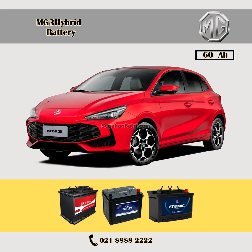 باتری ام جی 3 هیبرید