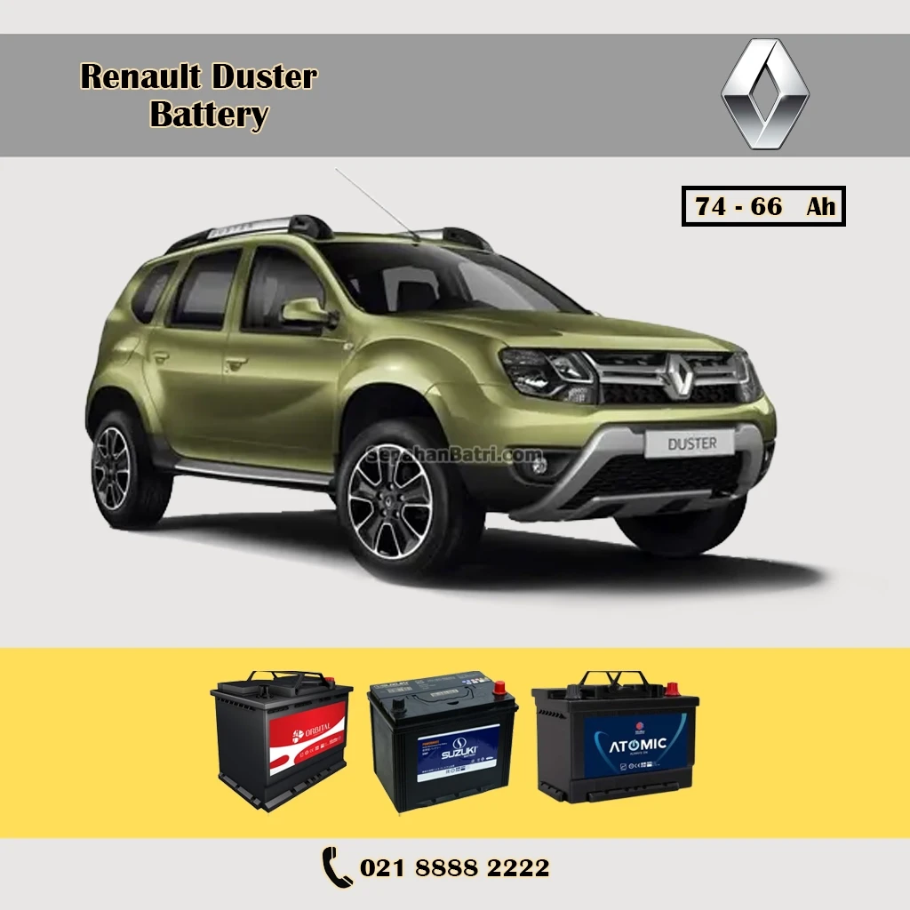 باتری رنو داستر