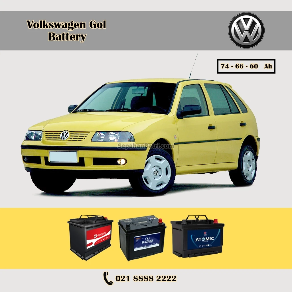 باتری فولکس واگن گل