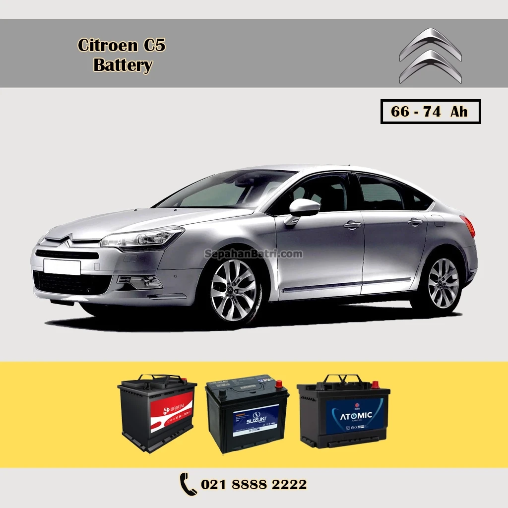 باتری سیتروئن سی 5 - C5