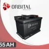 باتری اوربیتال وان- 55 آمپر- قالب L2