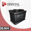 باتری اوربیتال وان- 66 آمپر- قالب L3
