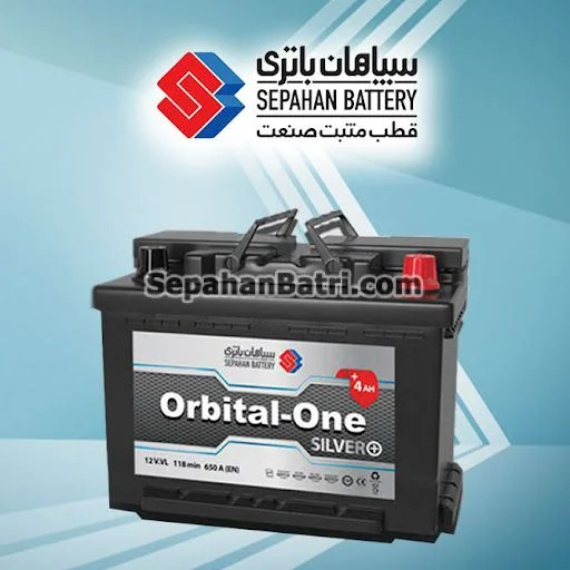 فرق باتری اوربیتال قرمز با سیلور