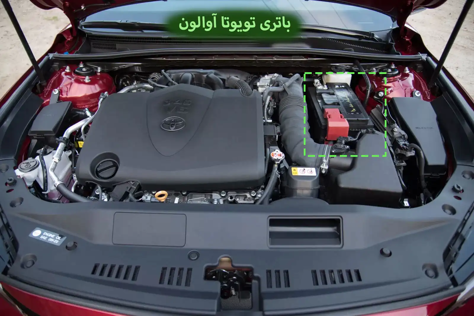 باتری تویوتا آوالون
