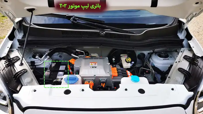 باتری-لیپ-موتور-T03