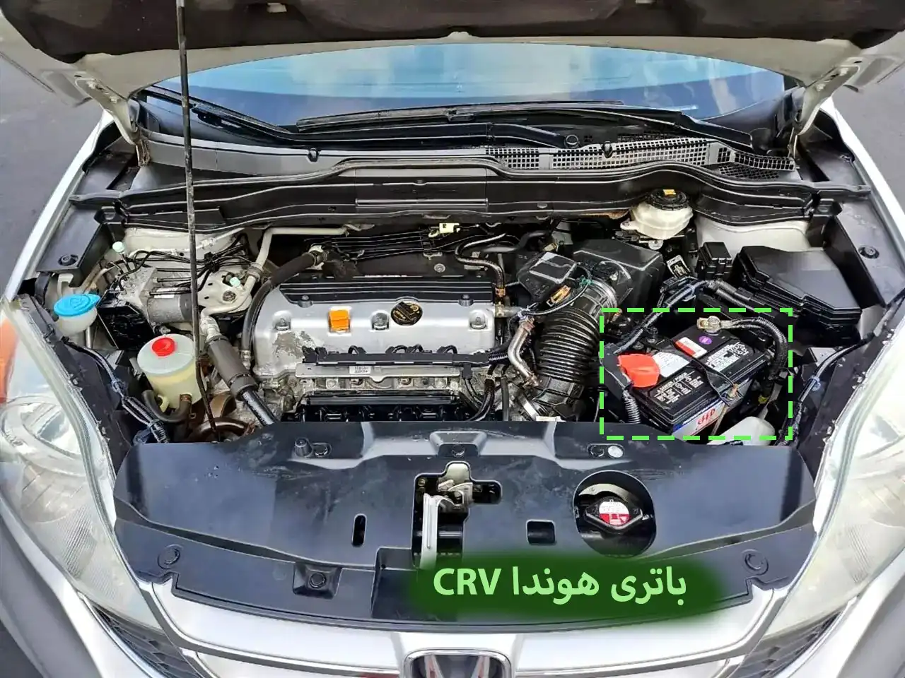 باتری-هوندا-CRV
