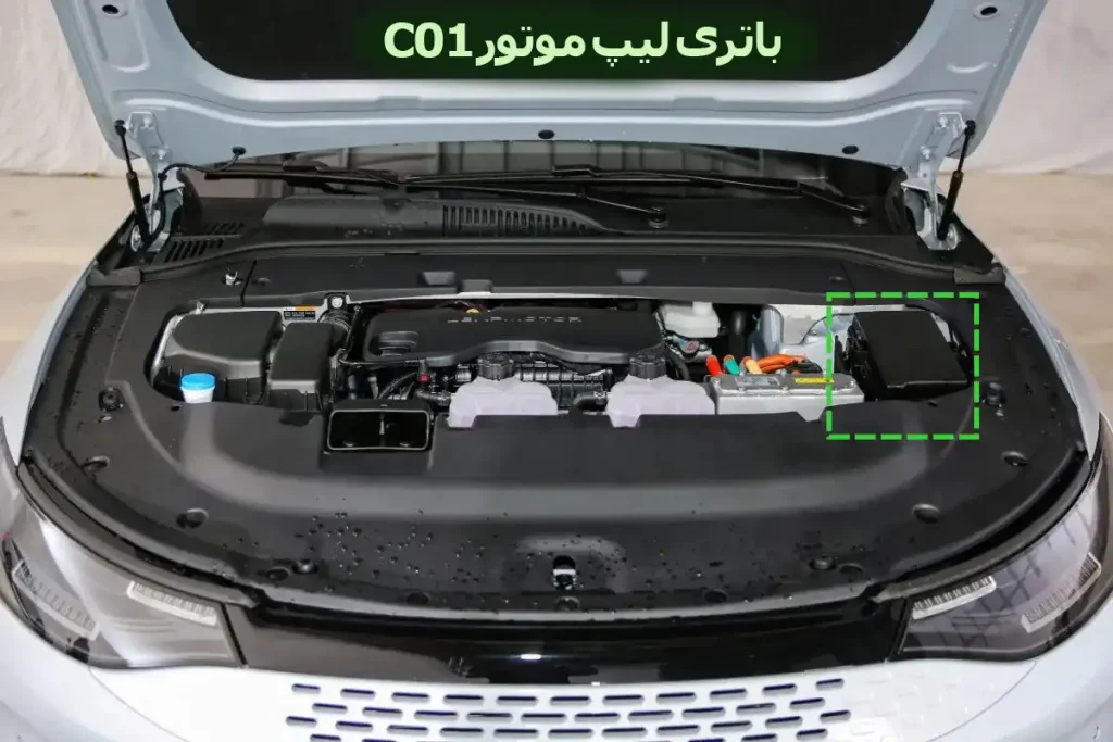 Leapmotor-C01-under-the-hood