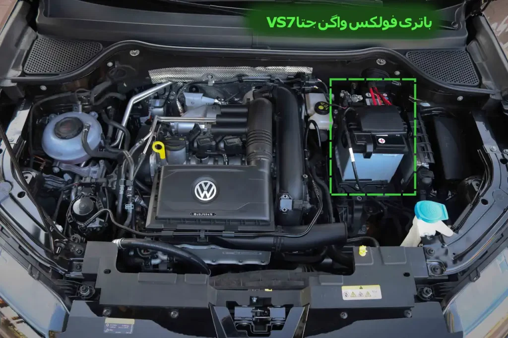 Volkswagen-Jetta-VS7-under-the-hood