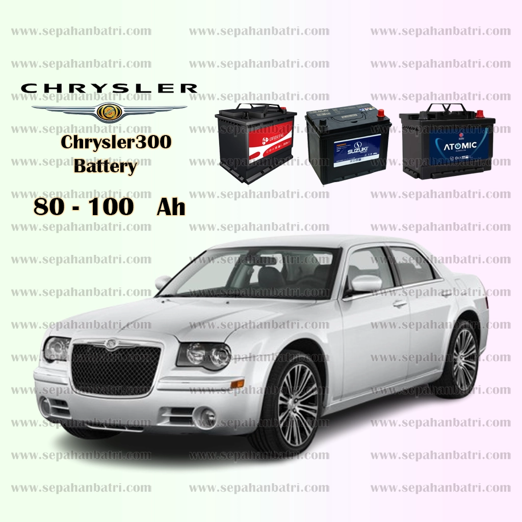 باتری کرایسلر 300