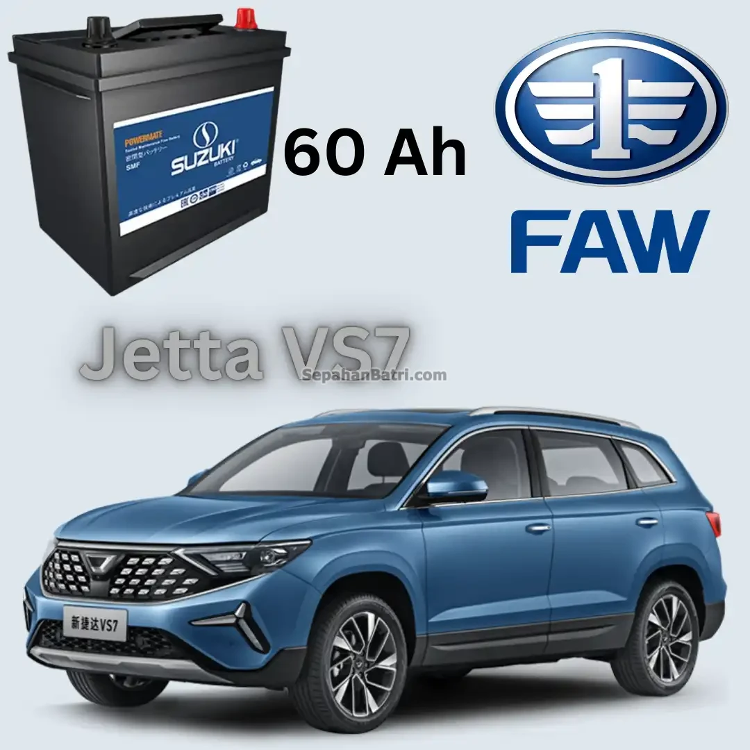 باتری فولکس واگن جتا وی اس 7 - VS7