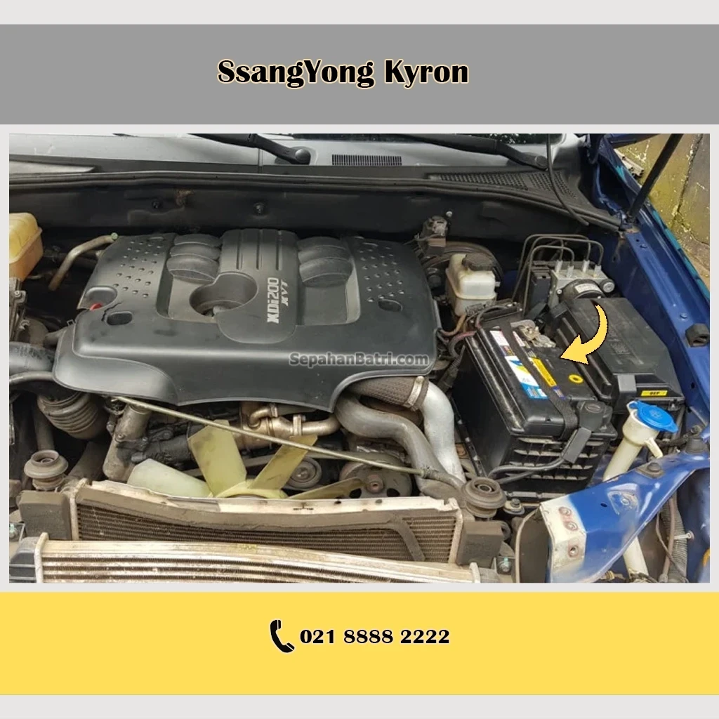 باتری سانگ یانگ کایرون