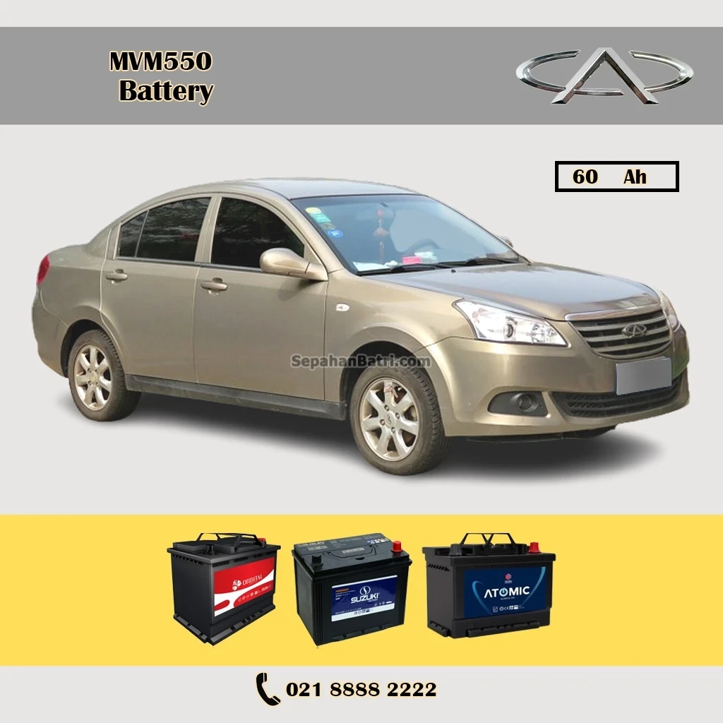 باتری ام وی ام 550