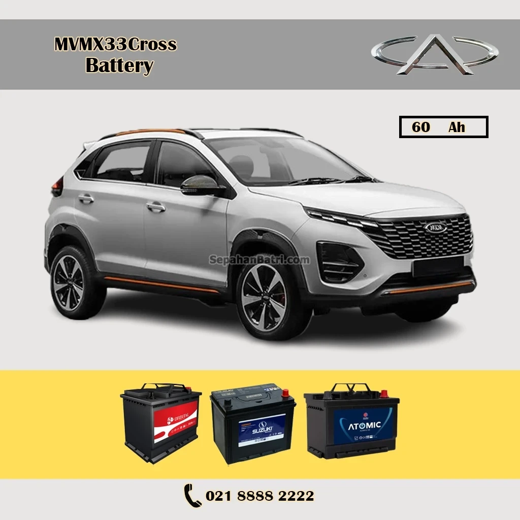 باتری ام وی ام ایکس 33 کراس X33