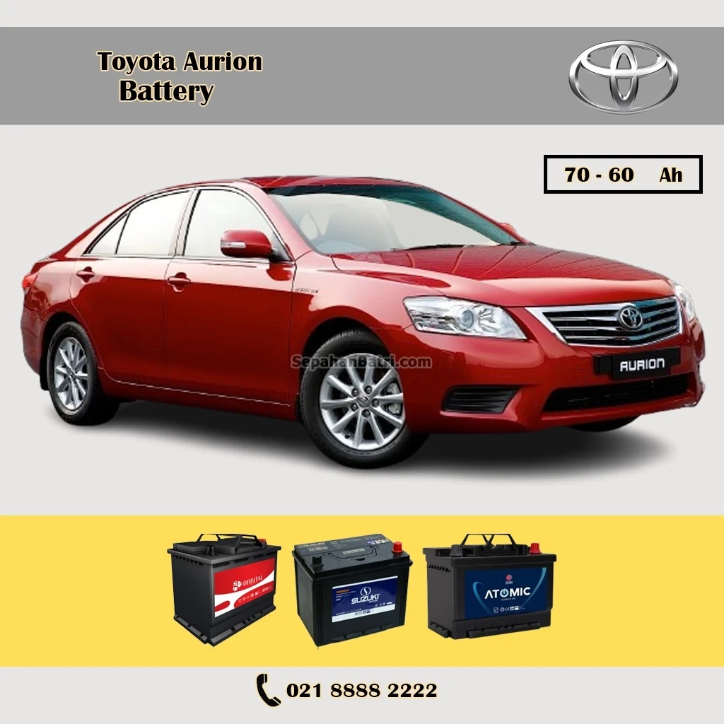 باتری تویوتا آریون