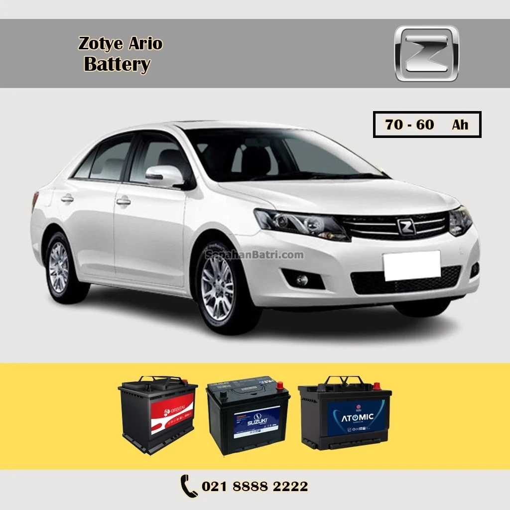 باتری زوتی آریو