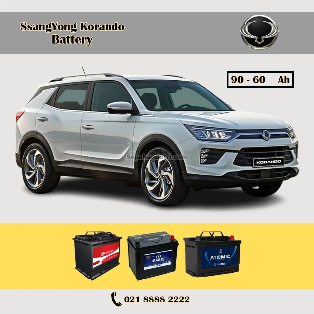 باتری سانگ یانگ کوراندو