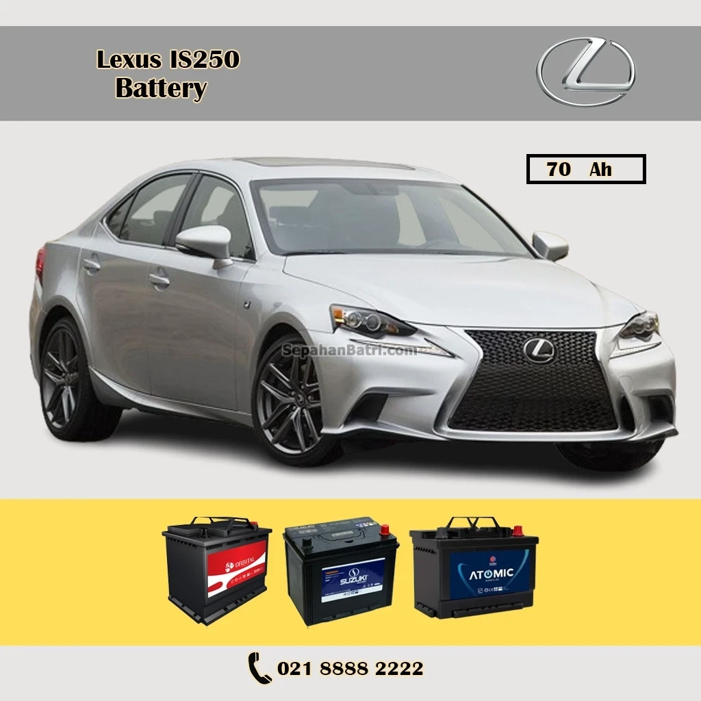 باتری لکسوس آی اس 250 - IS250