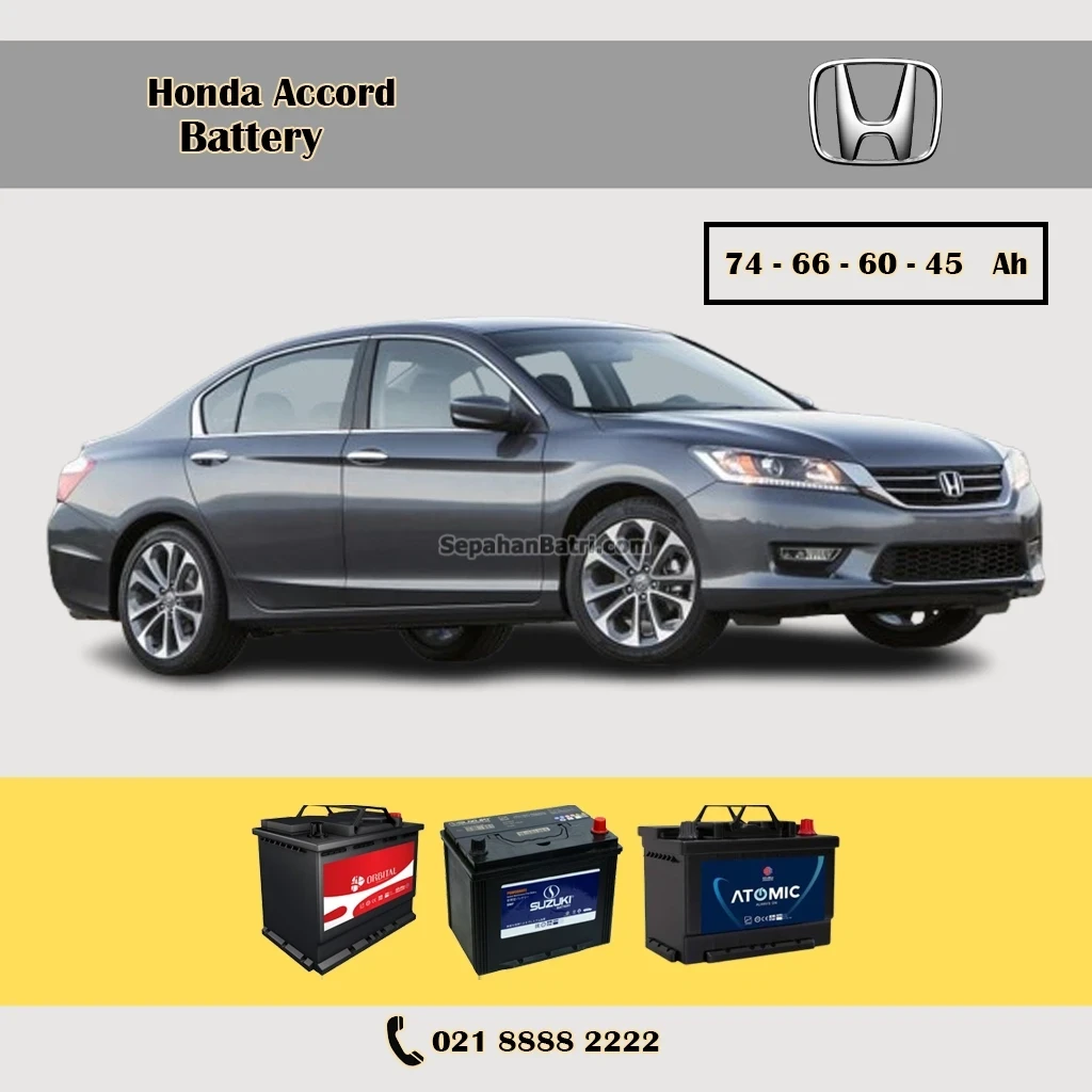 باتری هوندا آکورد