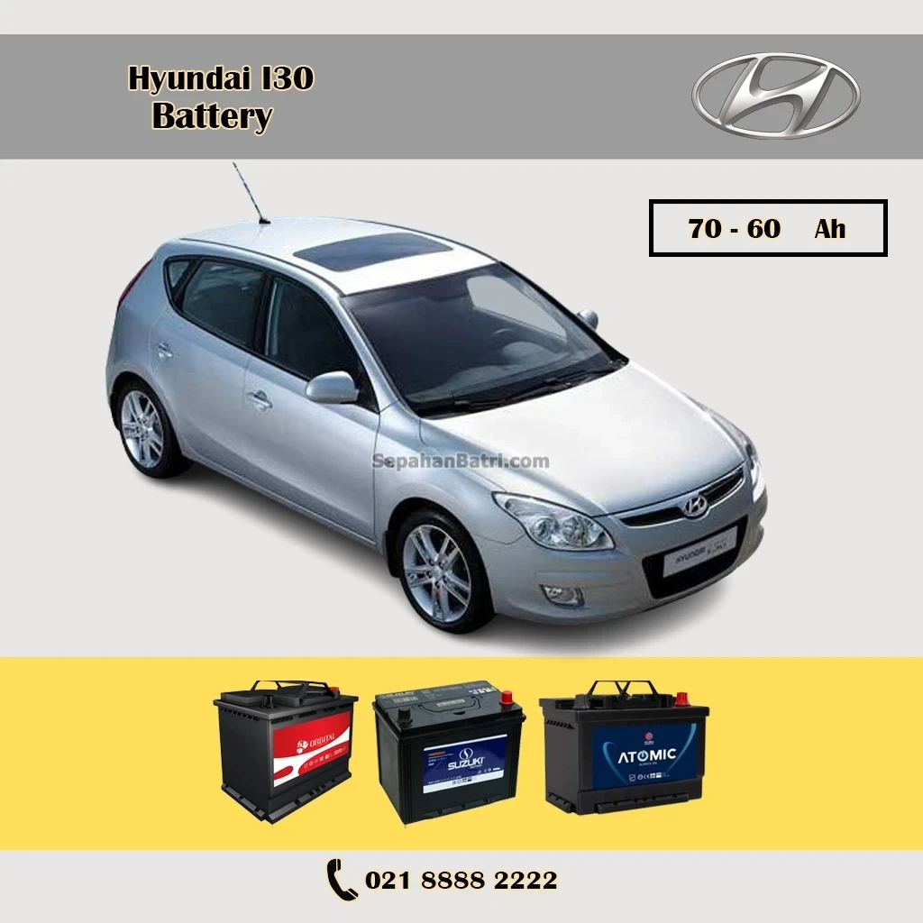 باتری هیوندای آی 30 - I30