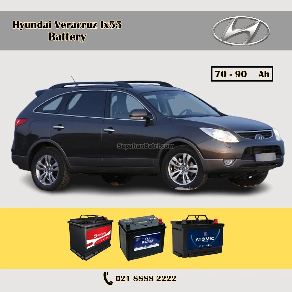 باتری هیوندای IX55 وراکروز