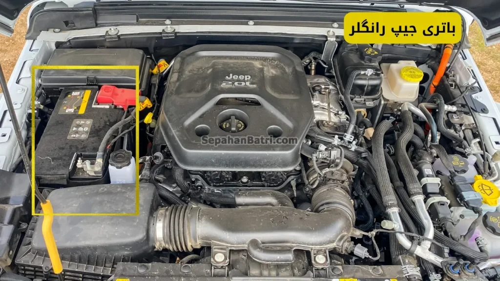 نصب باتری جیپ رانگلر