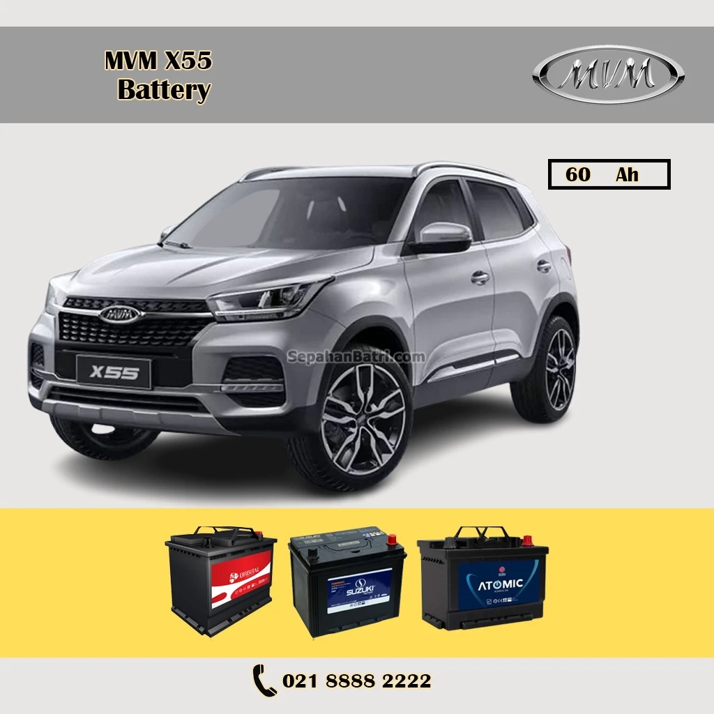 باتری ام وی ام ایکس 55 - X55