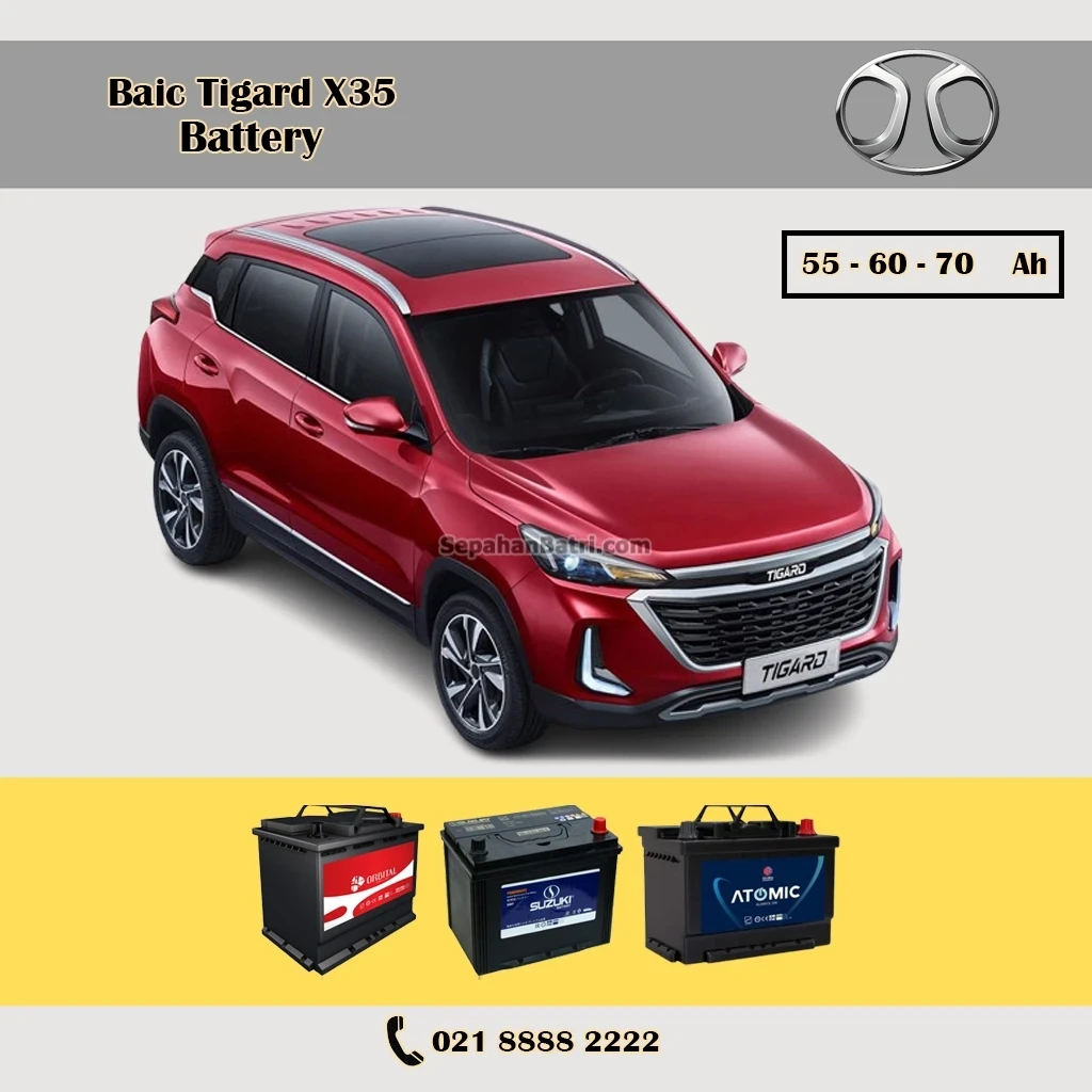 باتری بایک تیگارد ایکس 35 - X35