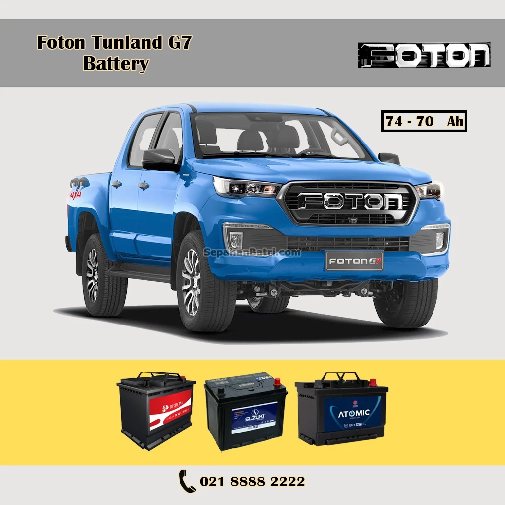 باتری فوتون تونلند جی 7 - G7