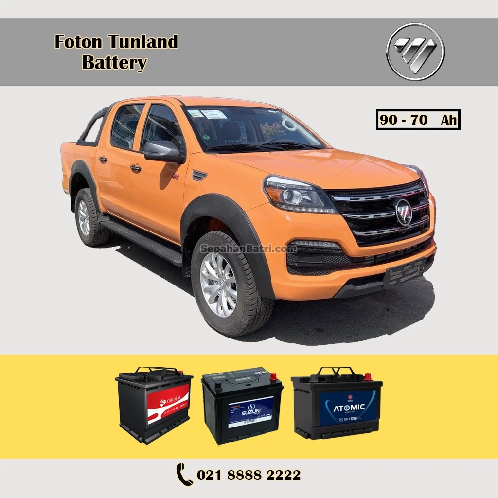 باتری فوتون تونلند