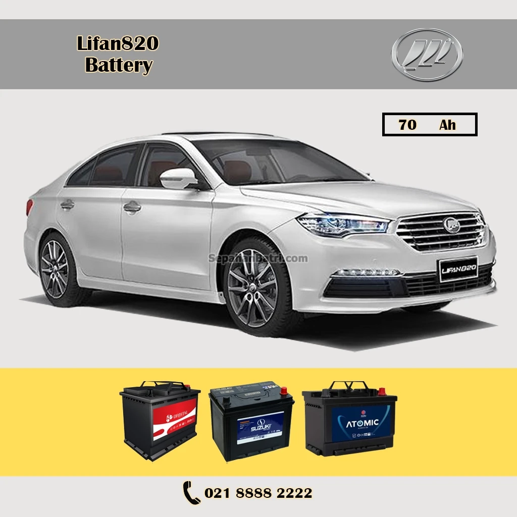 باتری لیفان ۸۲۰