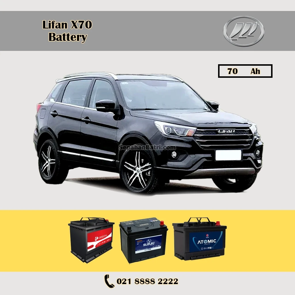 باتری لیفان ایکس 70 - X70