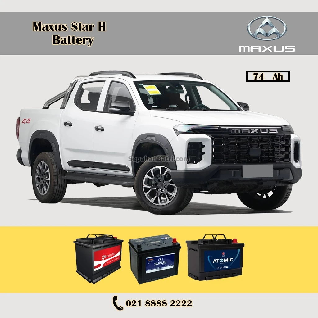 باتری مکسوس استار اچ