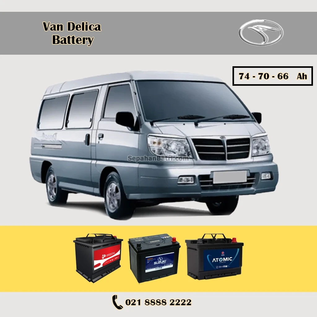 باتری ون دلیکا