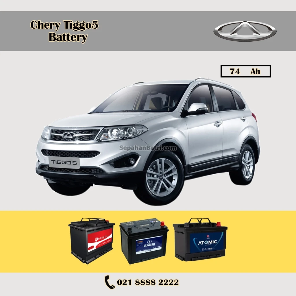 باتری چری تیگو ۵