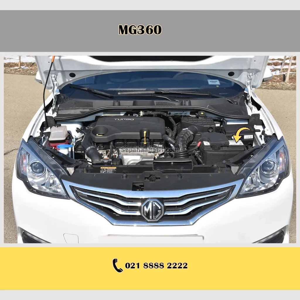 باتری ام جی 360