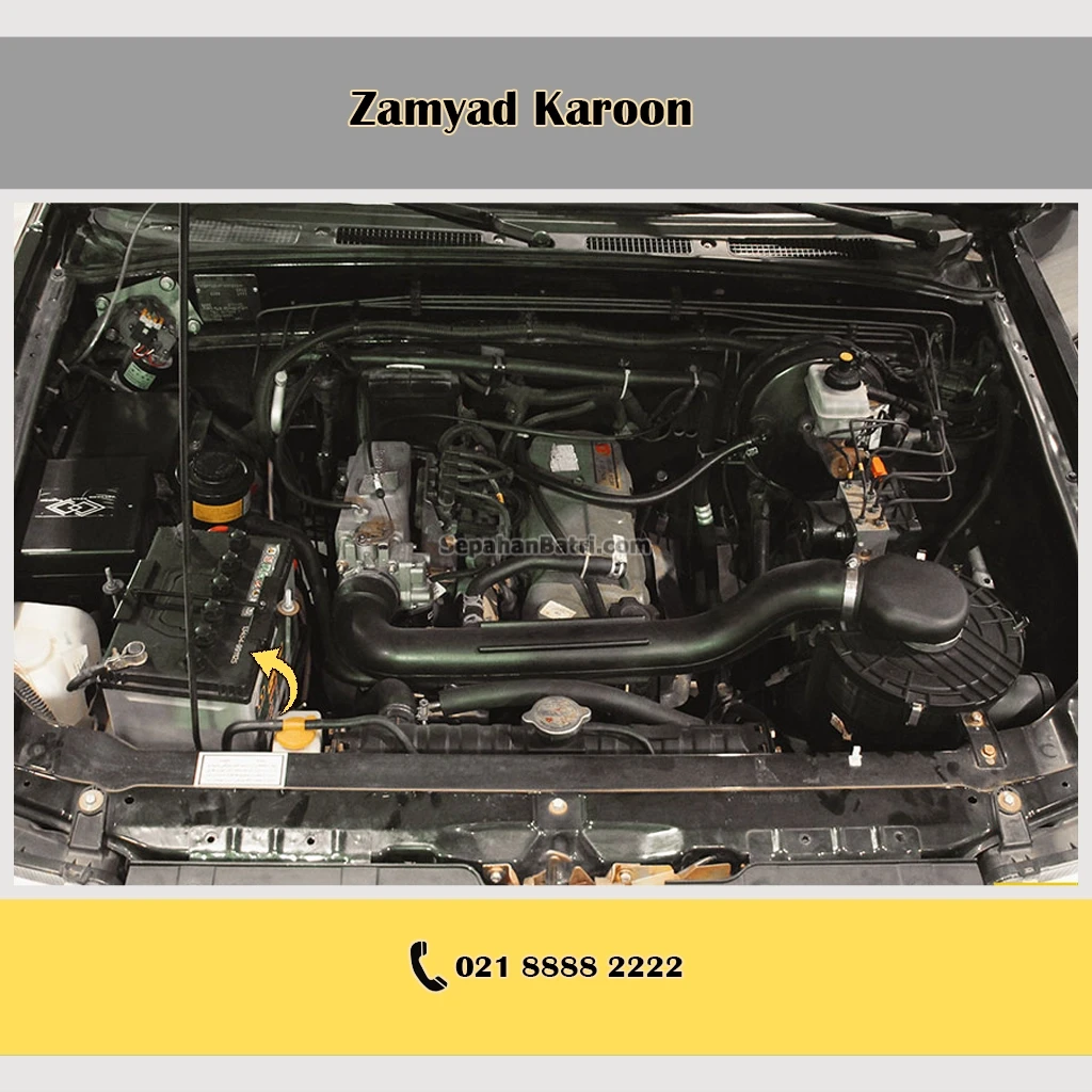 باتری زامیاد کارون