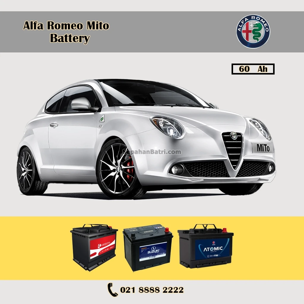 باتری آلفارومئو میتو