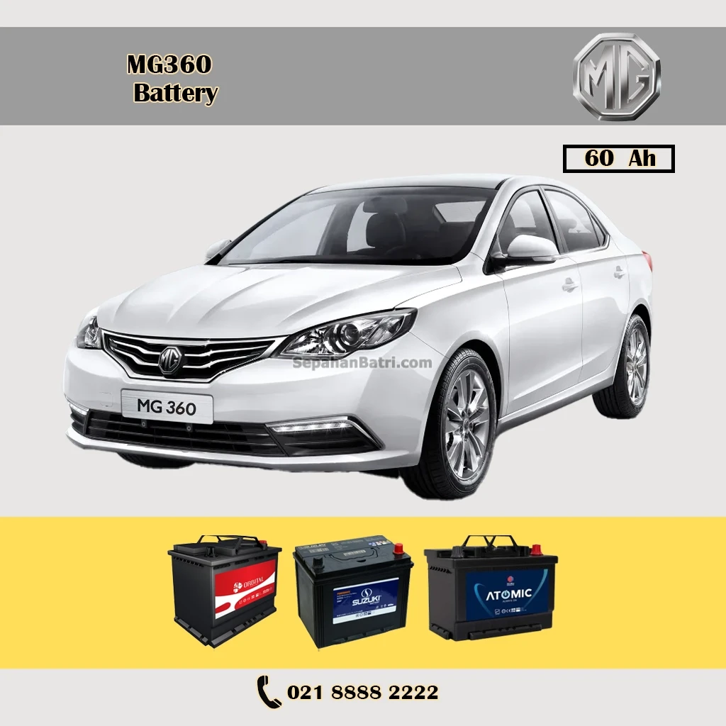 باتری ام جی 360