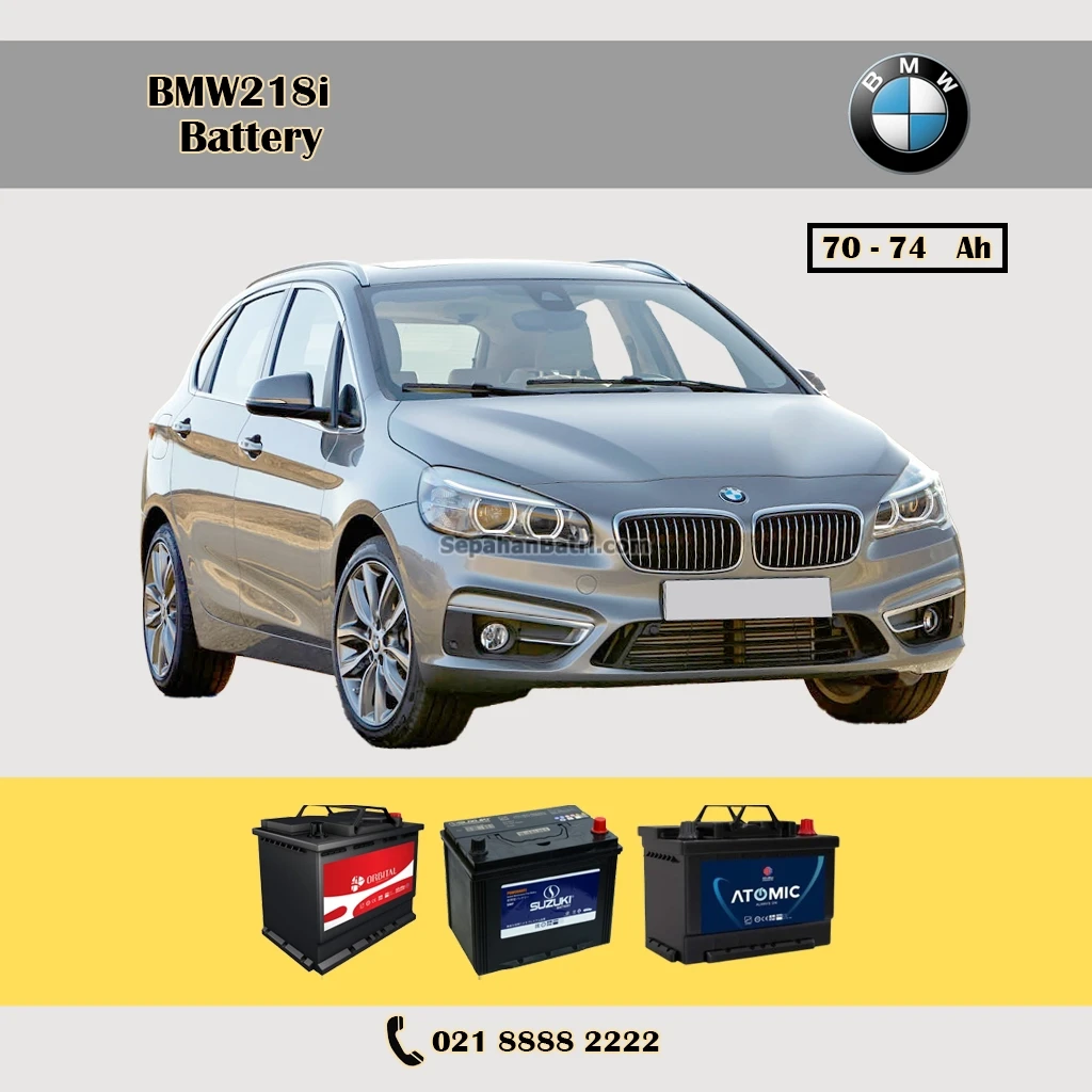 باتری بی ام و 218i