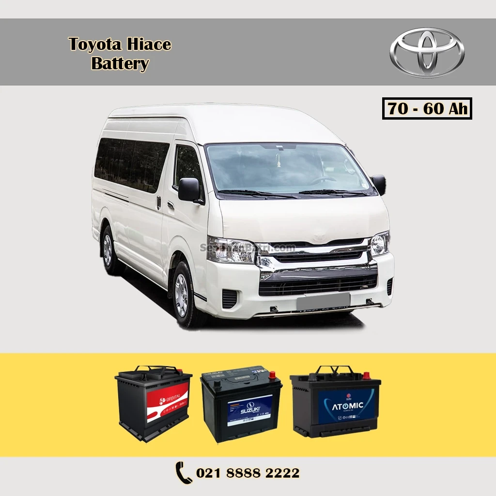 باتری تویوتا هایس